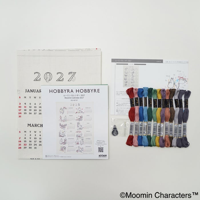 ムーミン カレンダー2027 | リバティ 生地、編み物、刺繍、刺し子の