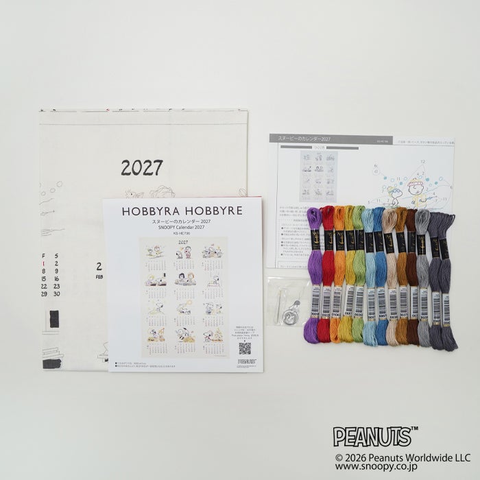 スヌーピーのカレンダー2027のセット内容画像