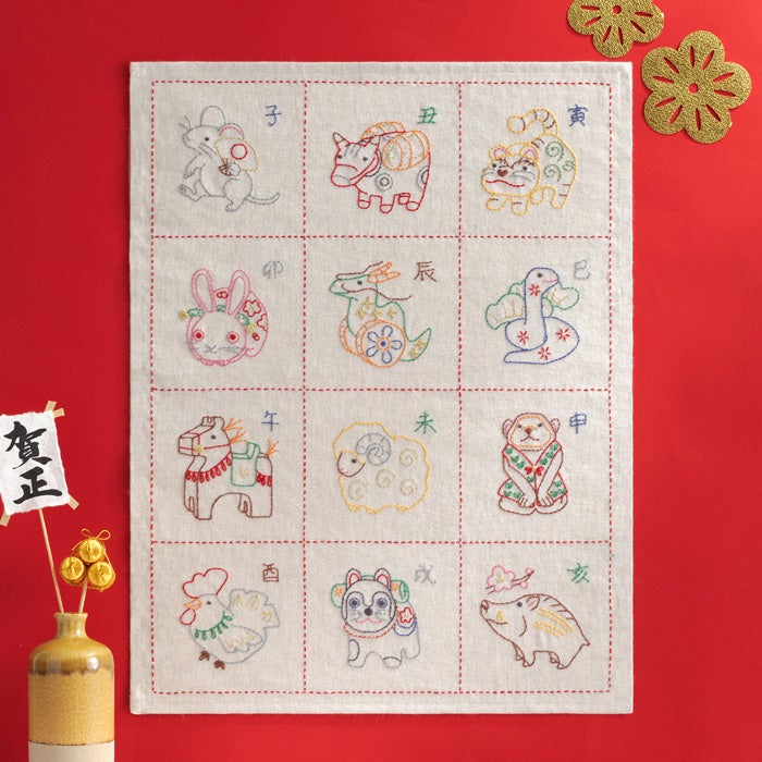 10/20予約】クロスステッチフレーム＜十二支の郷土玩具＞ | リバティ