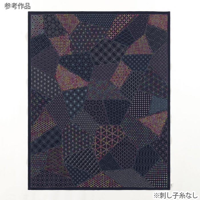11/10予約】刺し子のサンプラークロス＜裂取り＞2（刺し子糸なし